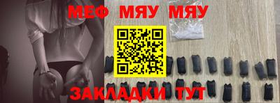 амфетамин Кандалакша