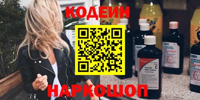 спиды Кимры