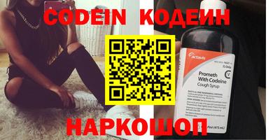гидропоника Камышлов