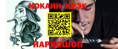 мескалин Канаш