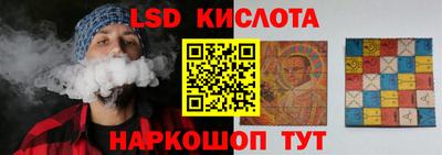 амфетамин Кандалакша