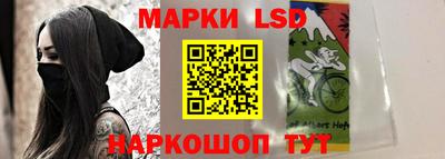амфетамин Кандалакша