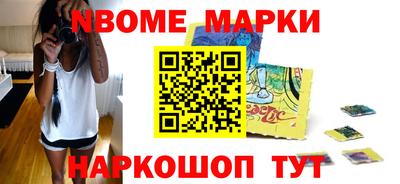 амфетамин Кандалакша