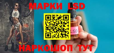 амфетамин Кандалакша