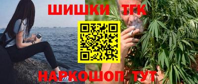 амфетамин Кандалакша