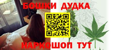 амфетамин Кандалакша