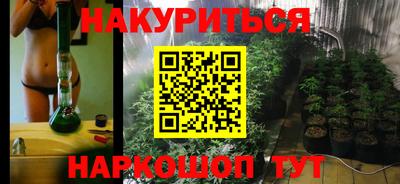 бошки Кинель