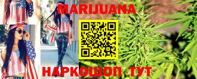 мескалин Канаш