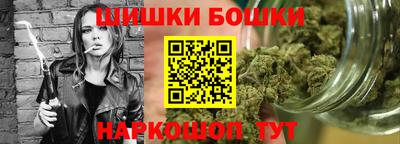 амфетамин Кандалакша