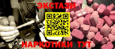 гидропоника Камышлов