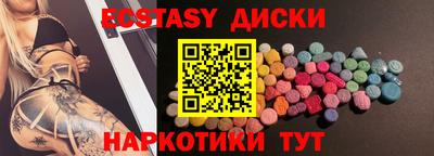 амфетамин Кандалакша