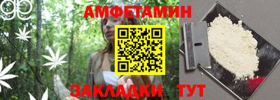 гидропоника Камышлов