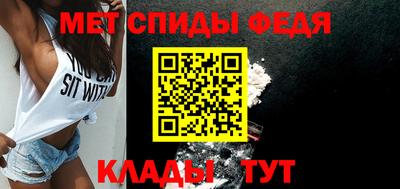 мескалин Канаш