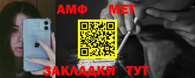гидропоника Камышлов