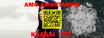 мескалин Канаш