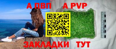 гидропоника Камышлов