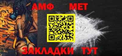 гидропоника Камышлов