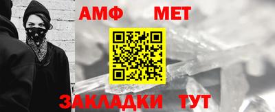 мескалин Канаш