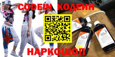 гидропоника Камышлов