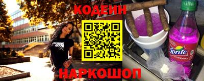 мескалин Канаш