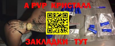 марихуана Кингисепп