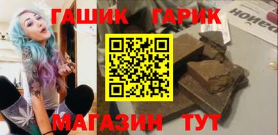 амфетамин Кандалакша