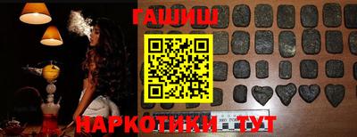 мескалин Канаш