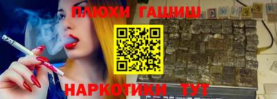 амфетамин Кандалакша