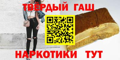 амфетамин Кандалакша