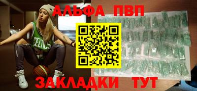 гидропоника Камышлов